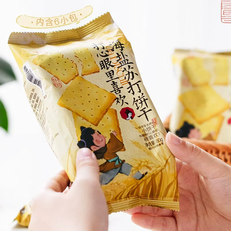 Tea and beauty, I like sea salt, soda biscuits, breakfast, afternoon tea, casual snacks, 80g*1 bag 80 グラム