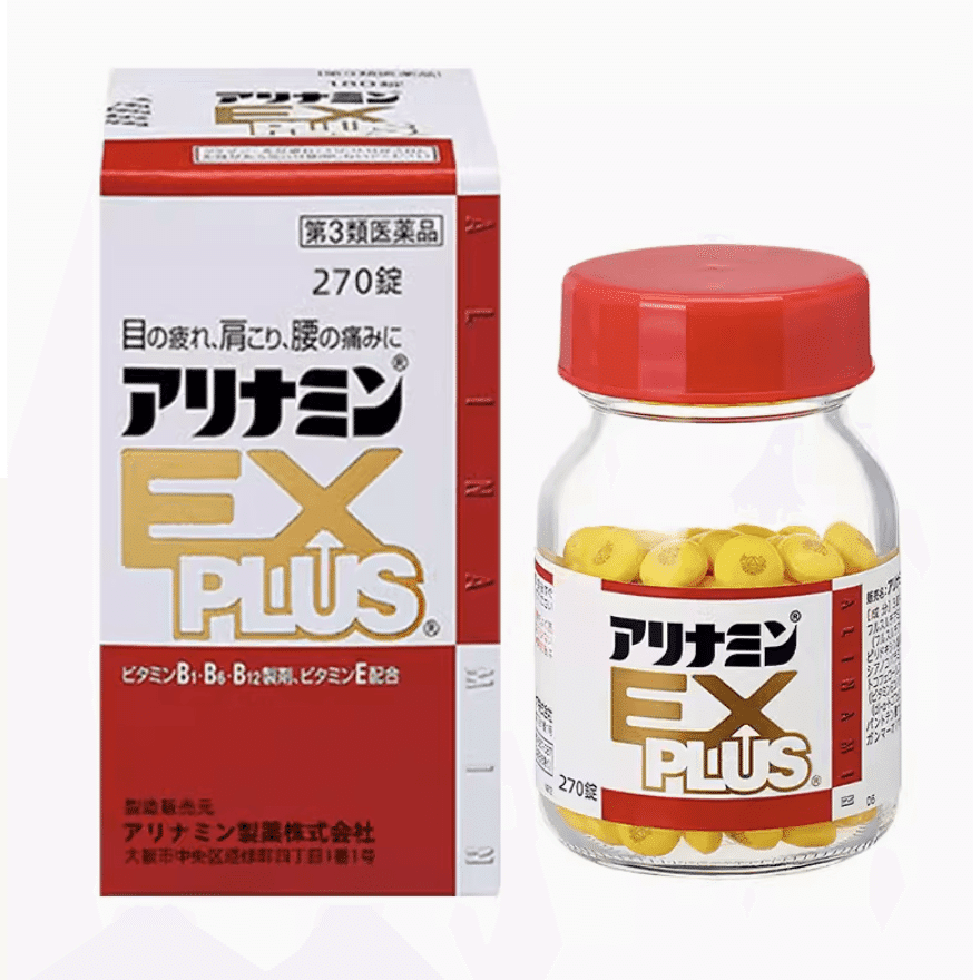 Alinamin EX PLUS Vitamin B Nutritional 270 Tablets 1 each