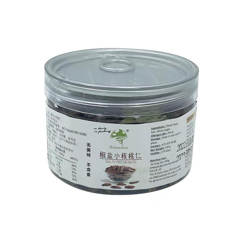 2024 New Season Arrival, Salty Pecan Nuts 100g, Shelled Walnuts 100 กรัม