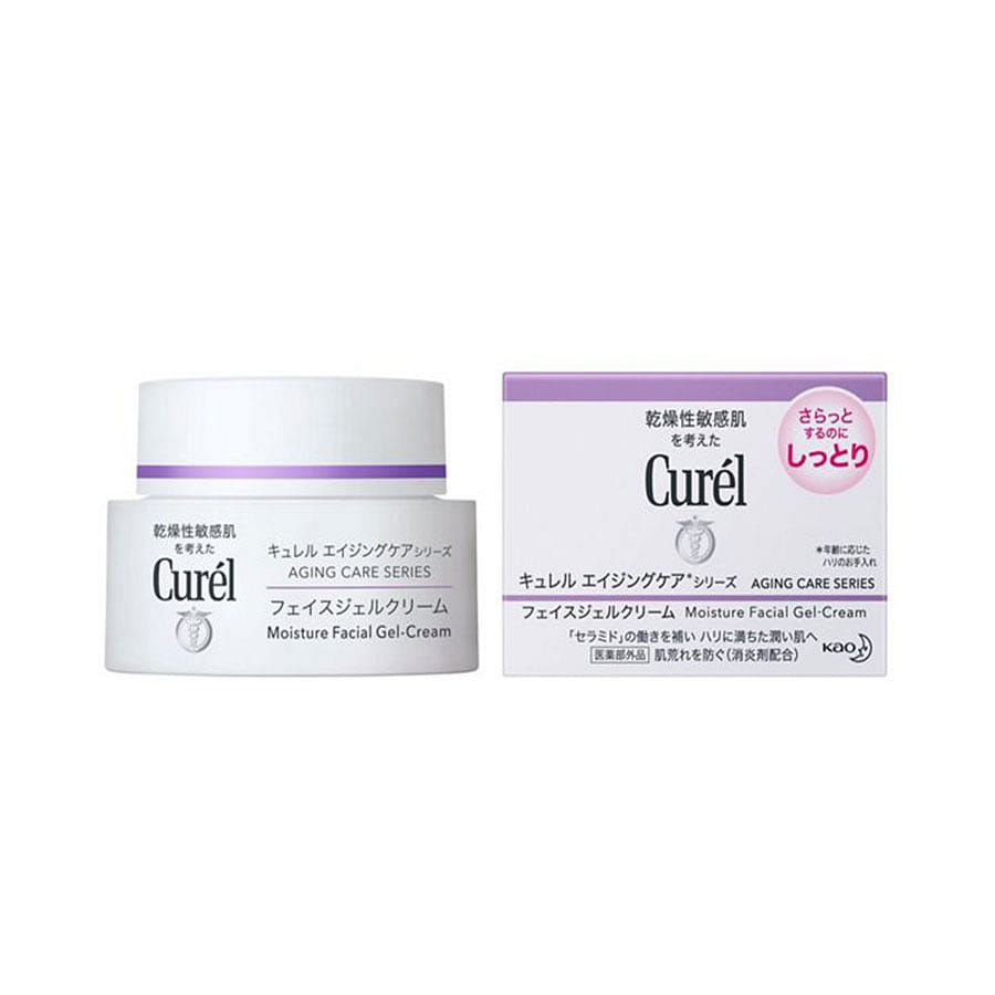 Kao CUREL Intensive Super Moisture Cream 40 그램