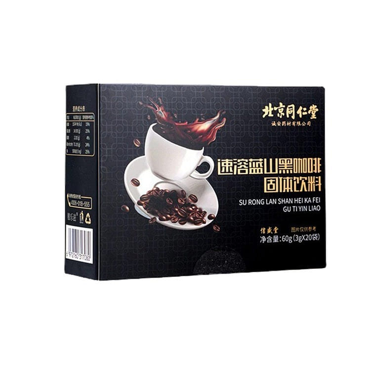 Beijing Tongrentang Blue Mountain Black Coffee Instant Coffee 60g/box 60 그램