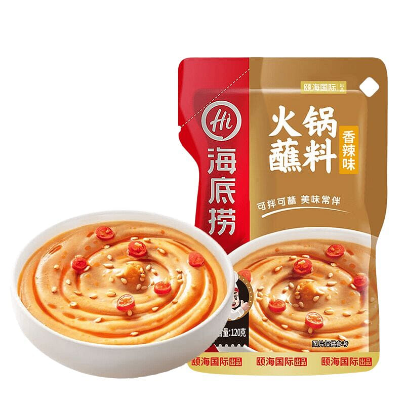 Haidilao Hot Pot Dipping Sauce Spicy Flavor 120 g