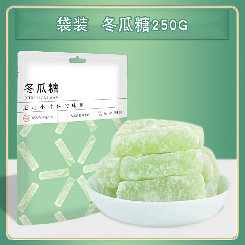 Chi Shen Tang wax melon candy 250 g