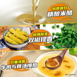 Master Kong's instant noodles classic sour and fragrant shuangjin soup fat beef 105g*1 bag 105 g