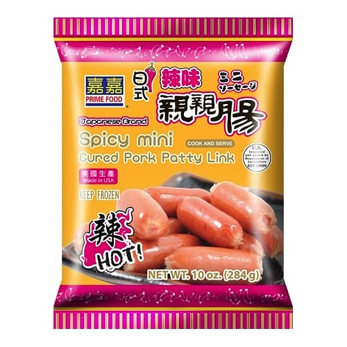 Get Prime Food Spicy Mini Cured Pork Patty Link, Frozen Delivered