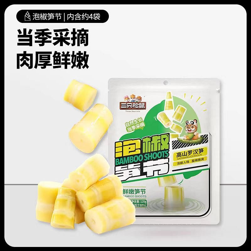 Pickled pepper bamboo shoot Festival 120g*1 120 그램
