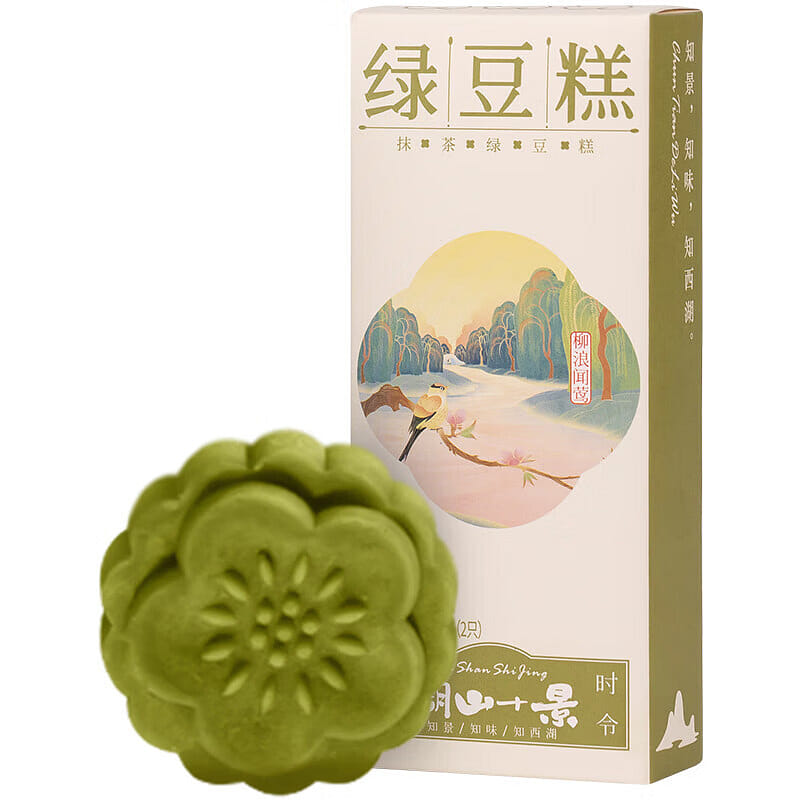 知味观 绿豆糕抹茶味 50g 1 盒
