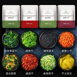 Freeze-Dried Brussels Sprouts 30g 30 g