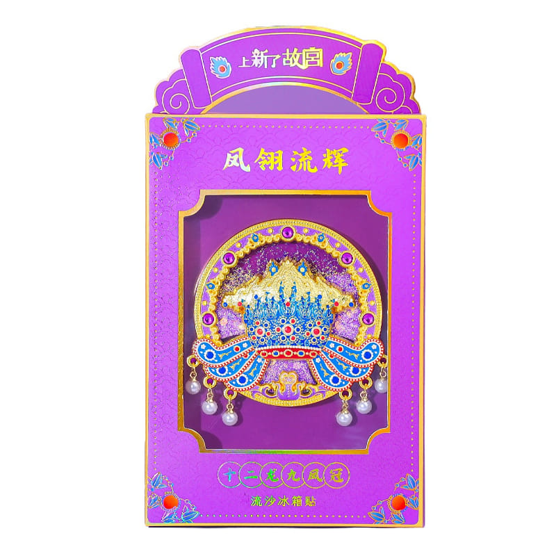 weee product zoom image