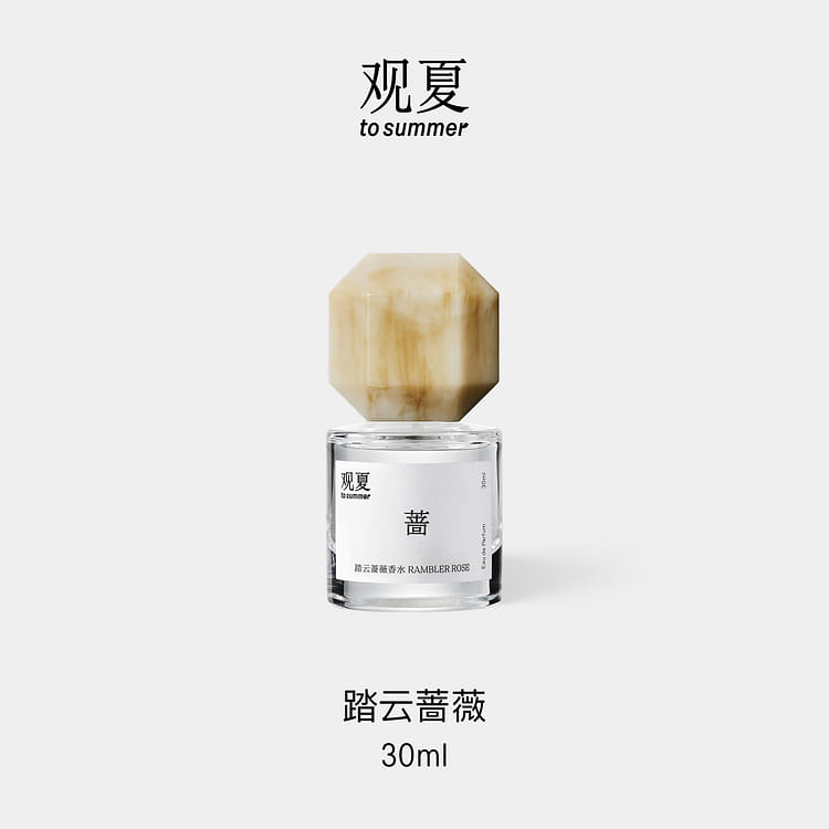 觀夏｜踏雲薔薇香水30ML - Weee!
