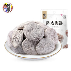 dried plum citrus Tangerine Plum Cake individual 58 g