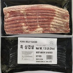 K-BBQ 흑삼겹살 1.5 파운드