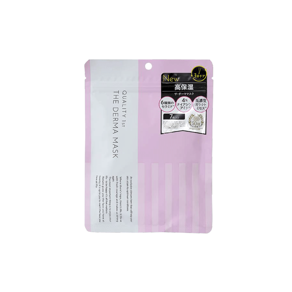 QUALITY Niacinamide Ceramide Exfoliating Mask 1 each