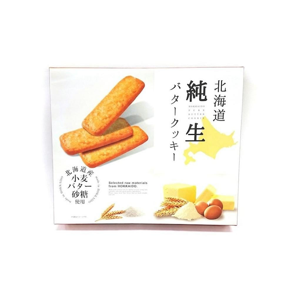 Hokkaido pure butter cookie 2 pieces  16 packets 1 개
