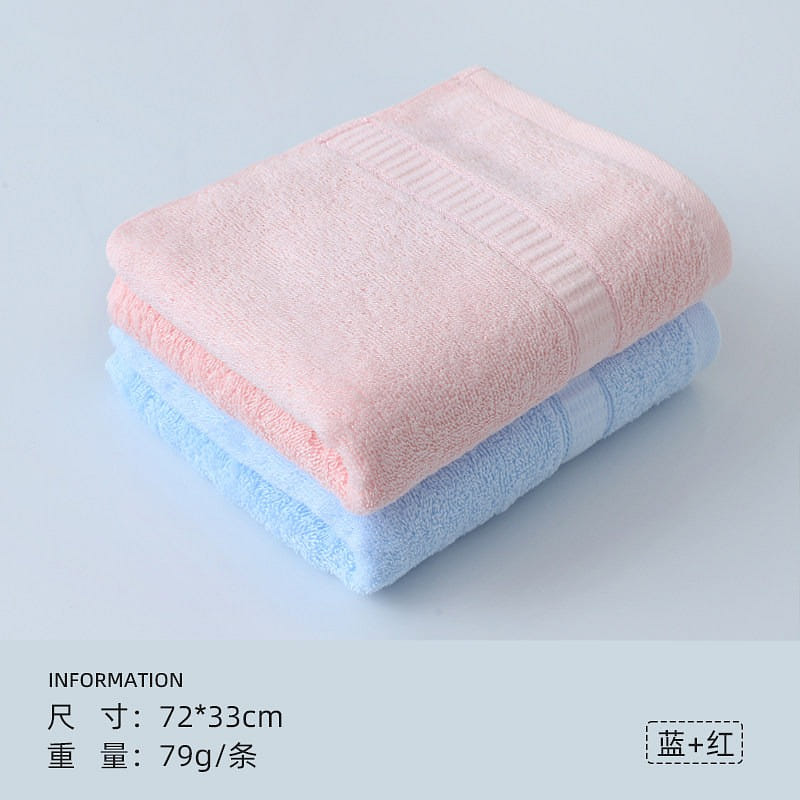 Jelyia Pure Cotton Towel Lightweight Style 100% Co 2 each
