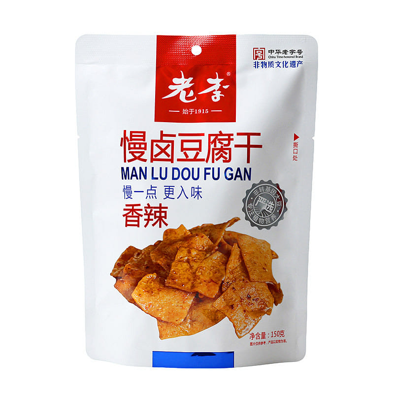 老李 慢卤豆腐干 豆干 网红零食小吃素食 香辣味 150 克