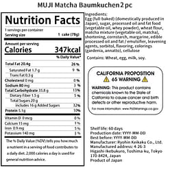 MUJI Matcha Baumkuchen 2pc 2 each