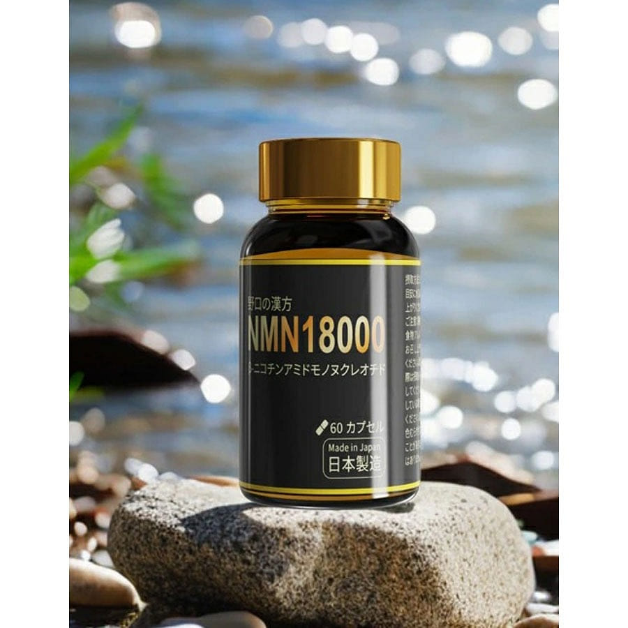Noguchi's Kampo NMN18000 60 capsules 1 병