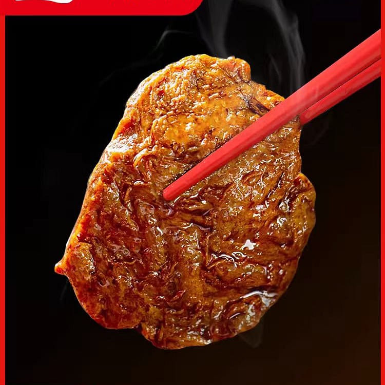 Zu Ming Dried bean curd with vegetarian meat spicy 240g*1 bag 240 グラム