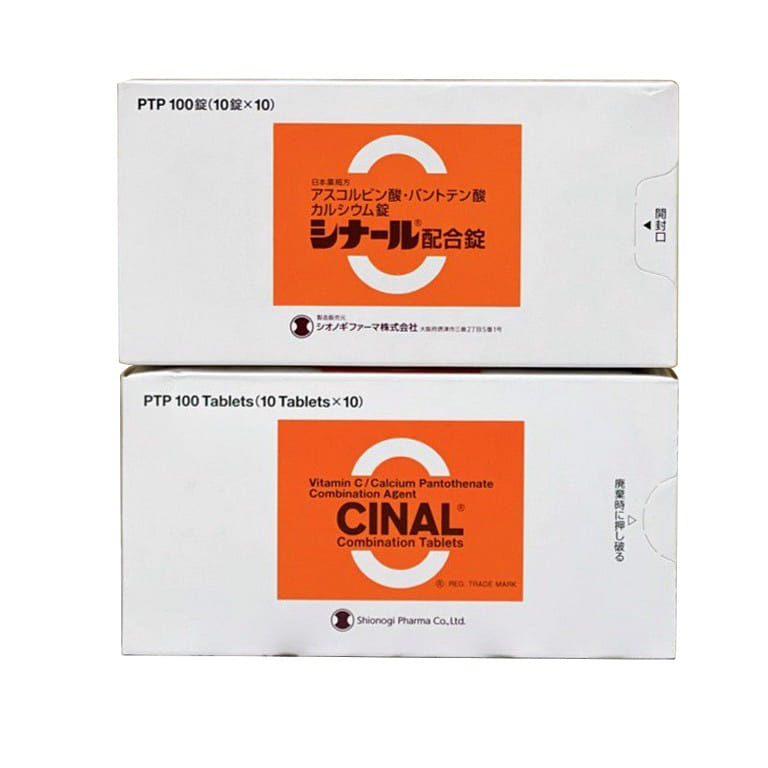 Yano Yoshiki High-Concentration Vitamin C Supplement for Whitening 1 케이스