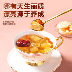 Red Ginseng, Angelica Sinensis, Astragalus, Maitake, Fructus Lycii, Fructus Juju 150 g