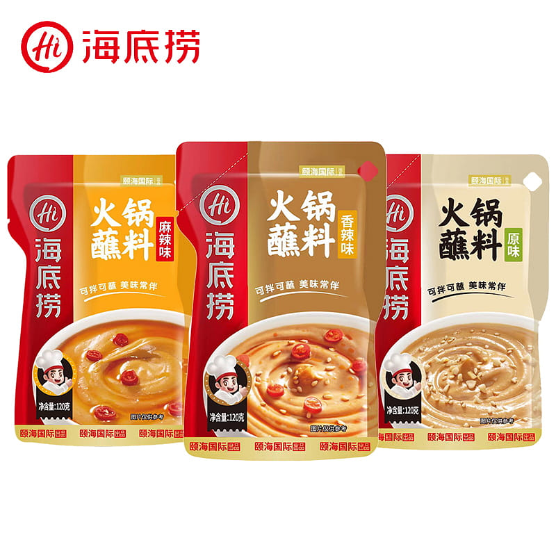 Hot pot dipping sauce 120g * 3 bags 360 g