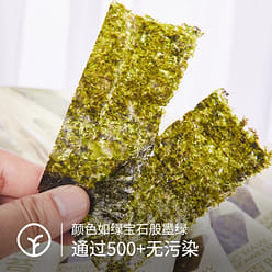 Grilled seaweed 12g * 6 bags 72 g