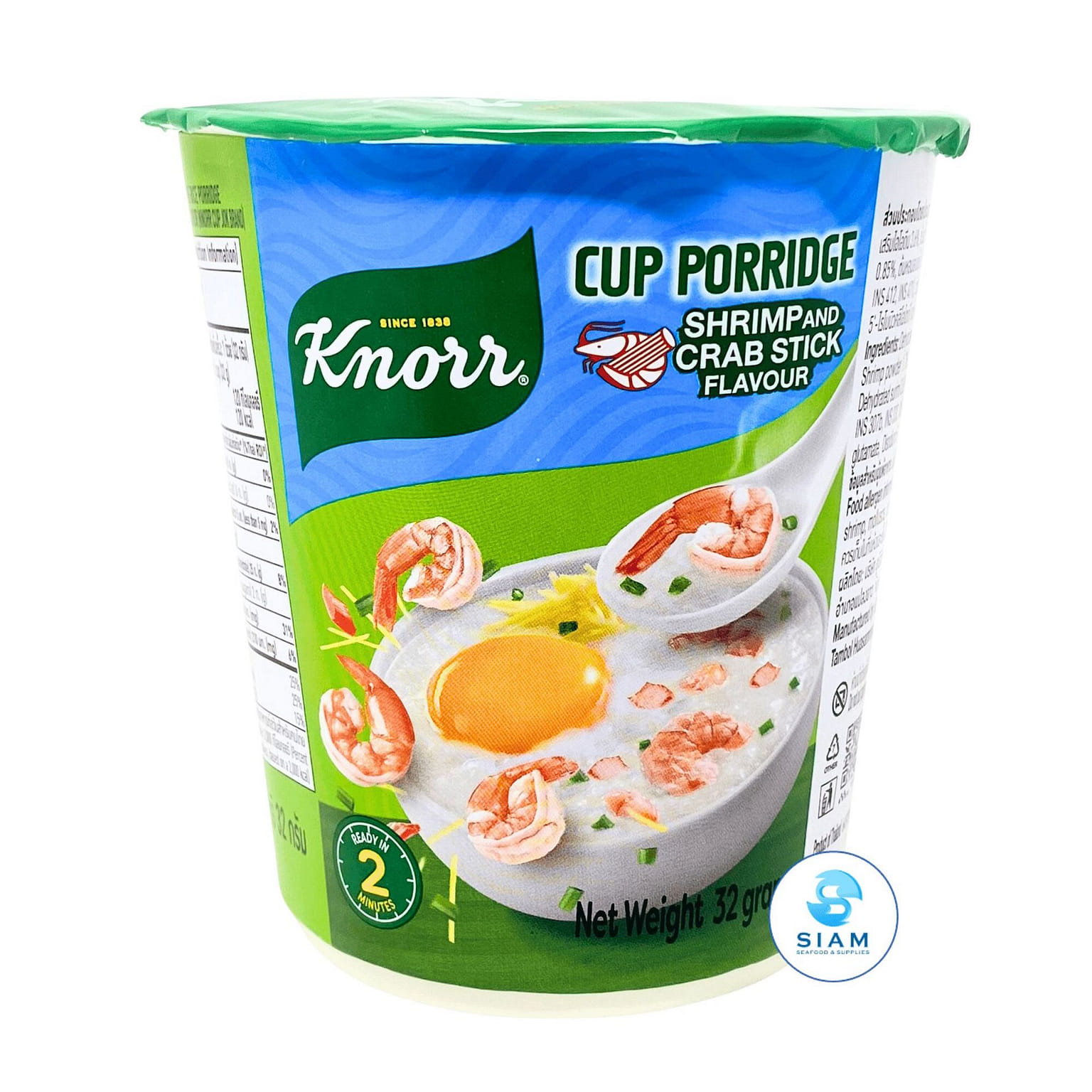 Knorr 컵죽 새우 & 게맛살 1.1 oz