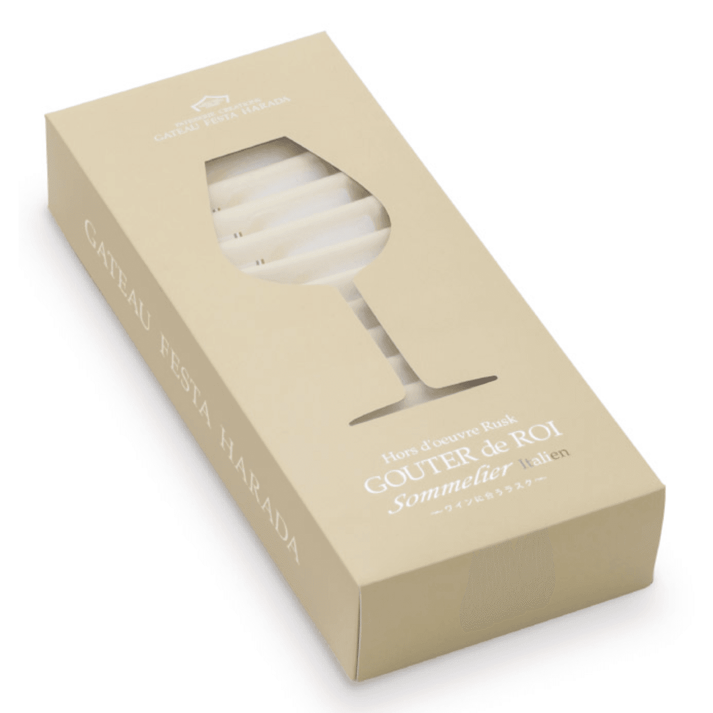 Gauter De Roi Sommelier Italian 15pc 1 케이스