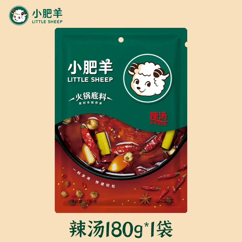 内蒙古小肥羊火锅底料辣汤来自草原的味道180g*1袋 180 克