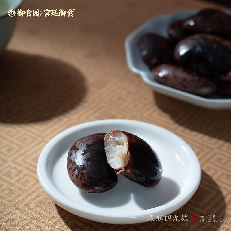 Ready-to-eat black flower kidney beans contain no 300 グラム