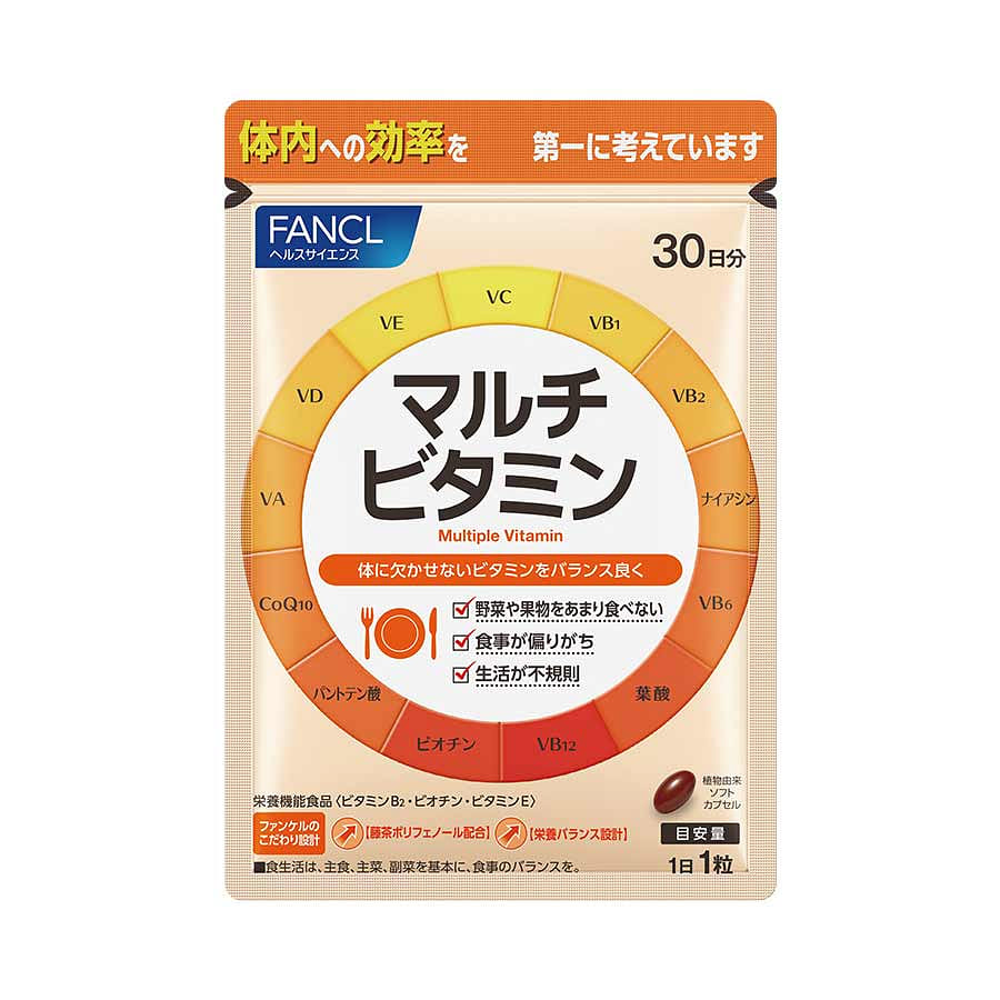 マルチビタミン 1 パック