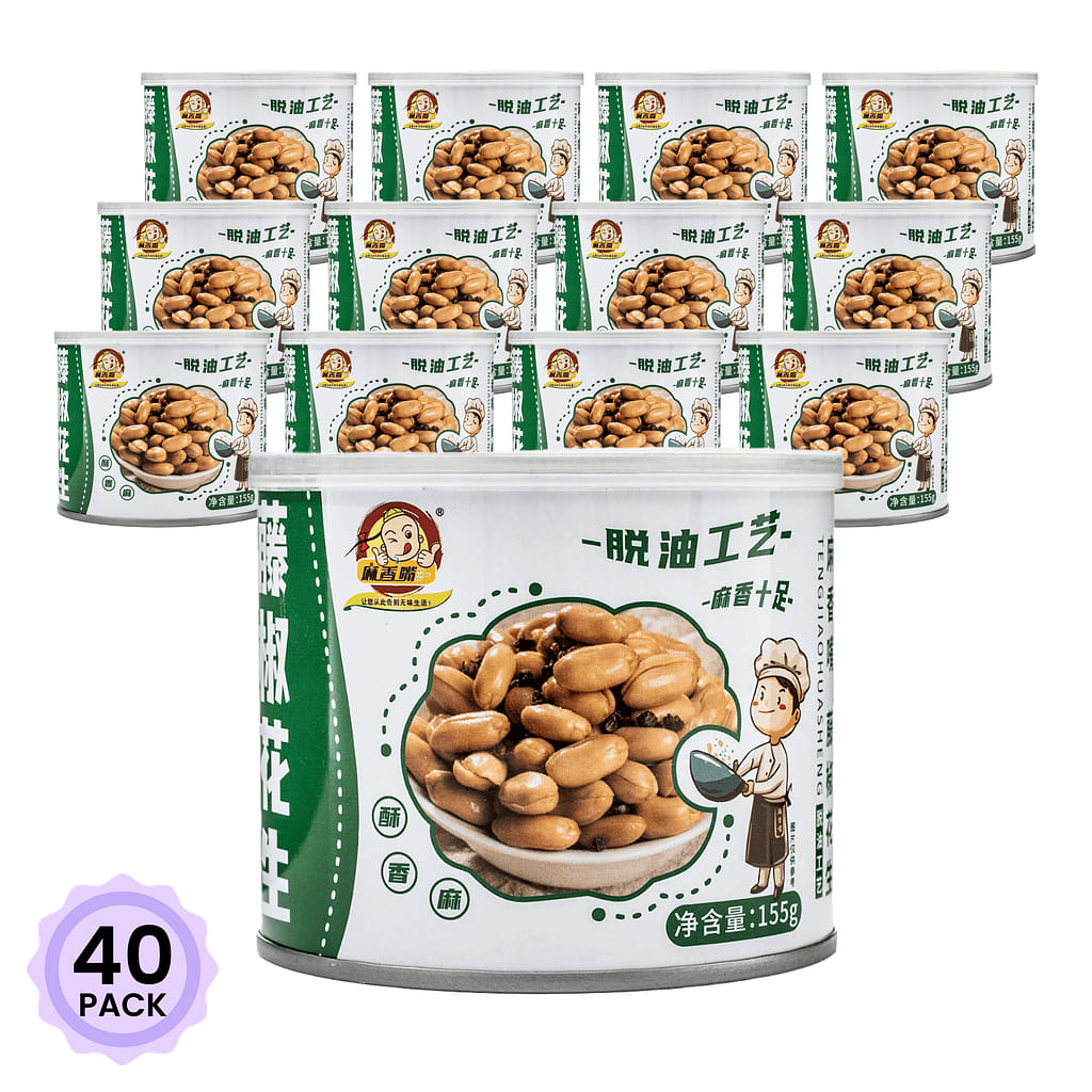 Ma xiang zui 맛땅콩 마라등초맛 155 그램*40 팩