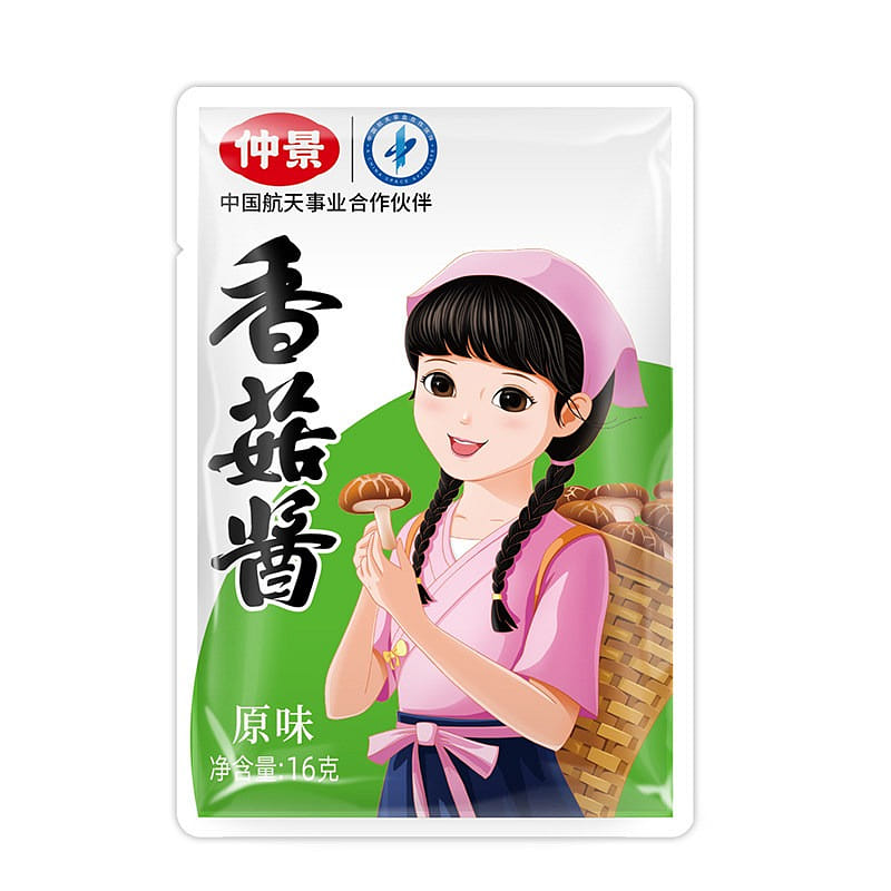 Zhongjing Mushroom Sauce (Original Flavor) 16g 1 pack