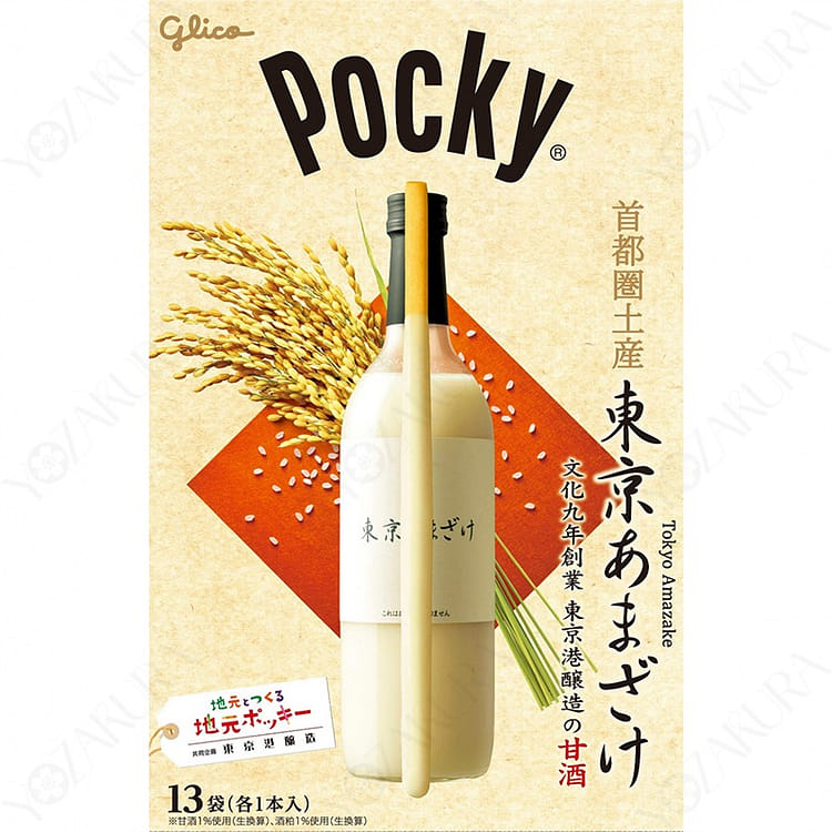 glico✩.*˚ Get Glico Pocky Tokyo Amazake 13 Packs 1 box Delivered | Weee