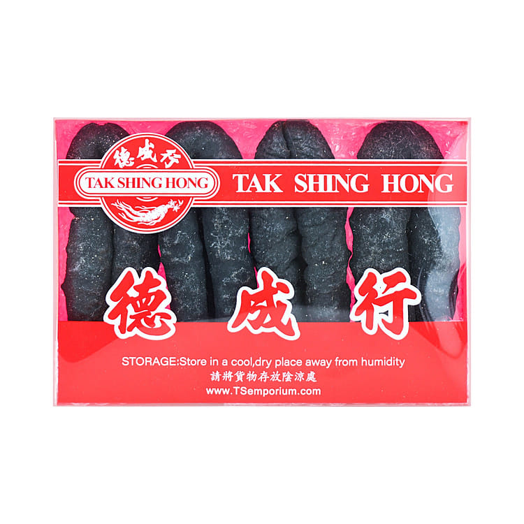 笙椰パン 笙椰パン Sliced Hawthorn Fruit / Shan Zha – Wing Hop Fung 永合豐