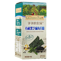 Grandpa's Farm Black Sesame Seaweed Powder 40g 1 pack