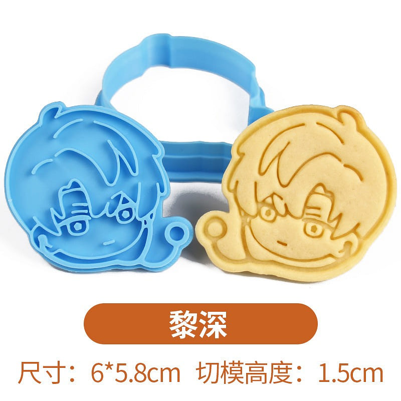 weee product zoom image