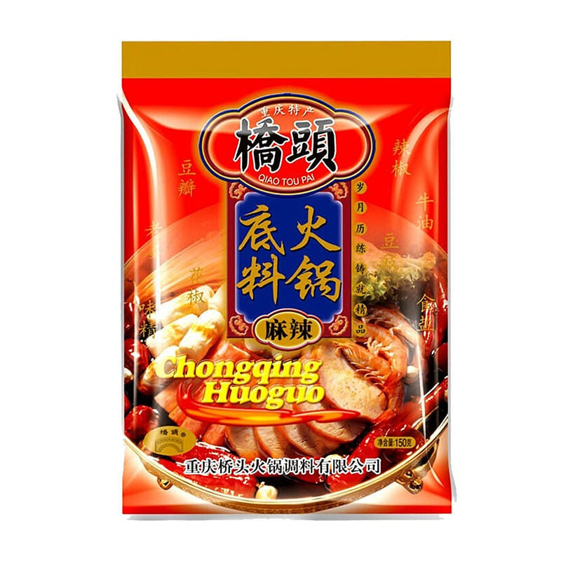 Qiaotou hot pot base material spicy butter hot pot material 150 グラム