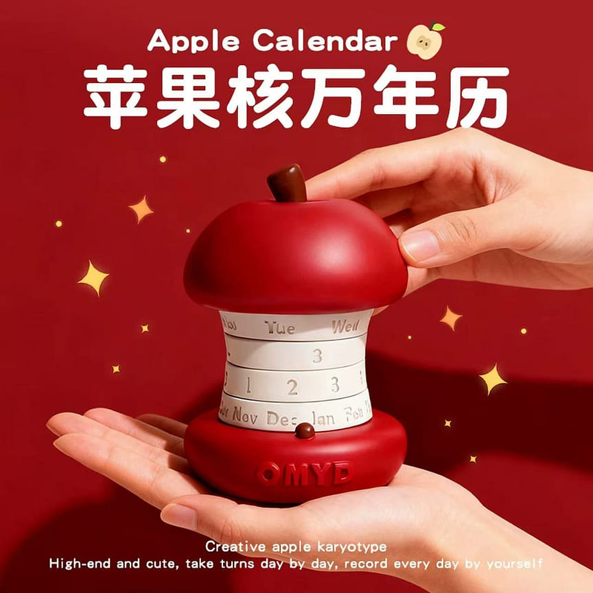 weee product zoom image