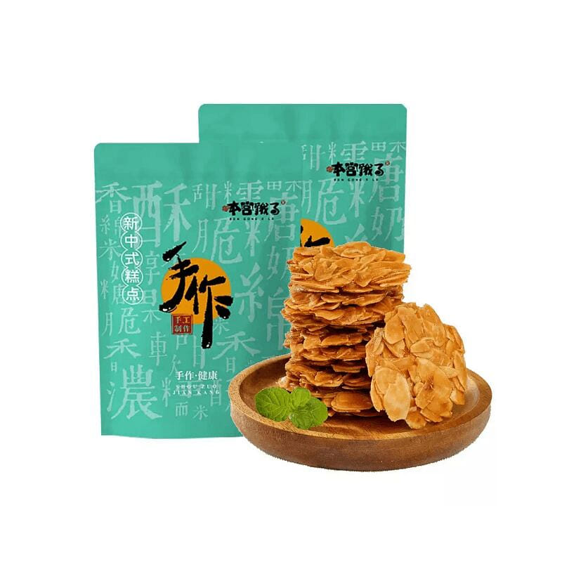 I'm hungry. Cocoa almond crisps 100g * 1 bag 100 g