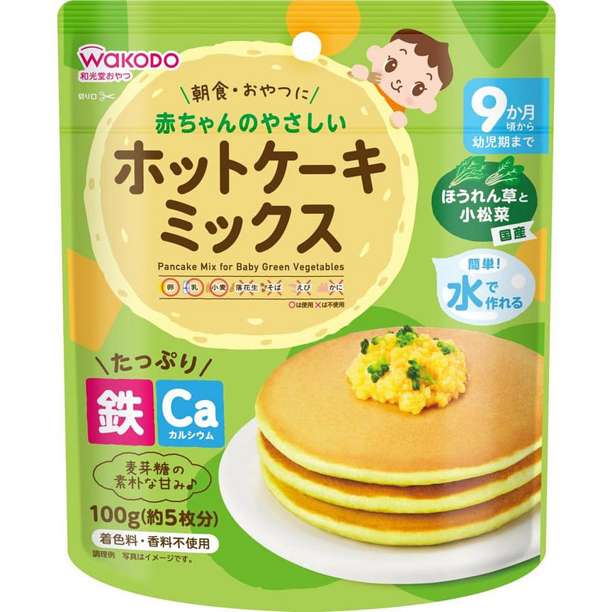 weee product zoom image