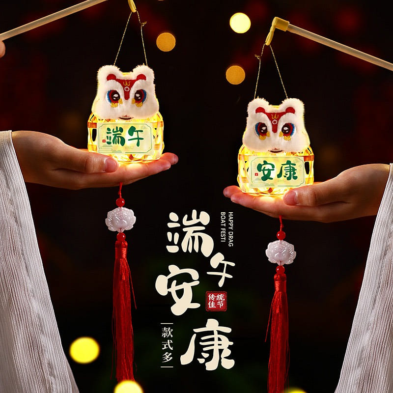端午節竹編髮光小燈籠手工diy材料包-醒獅團圓款 1 个