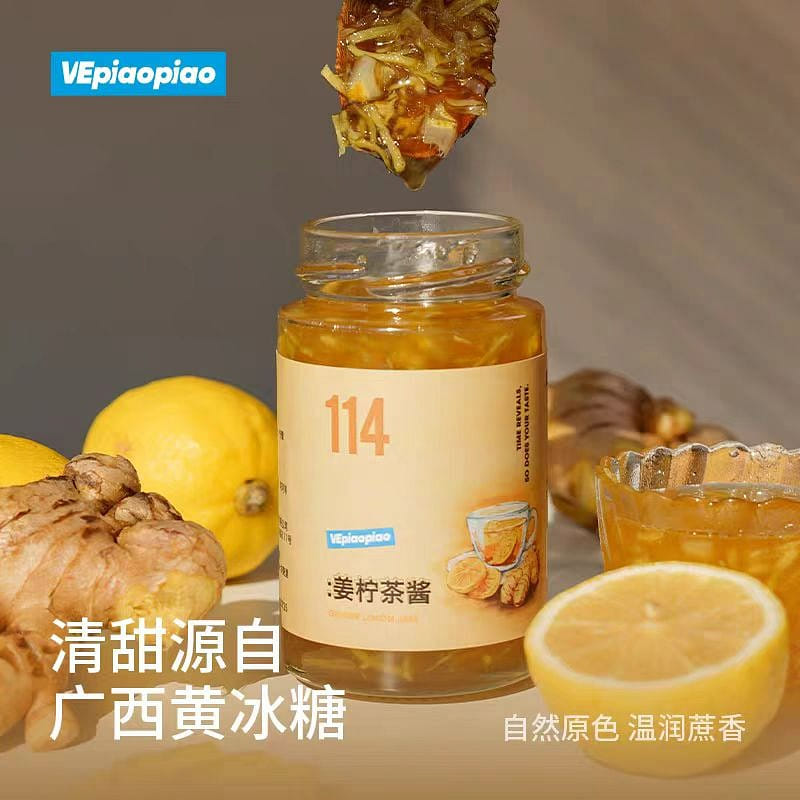 Ginger Lemon Tea Sauce 290 g