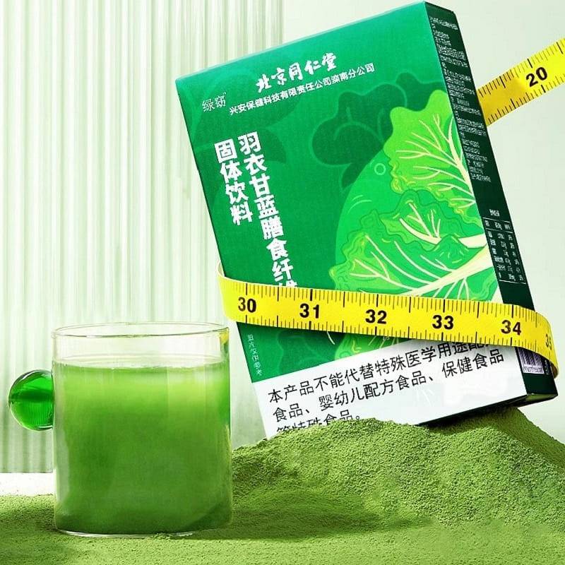 Kale Powder 60 g