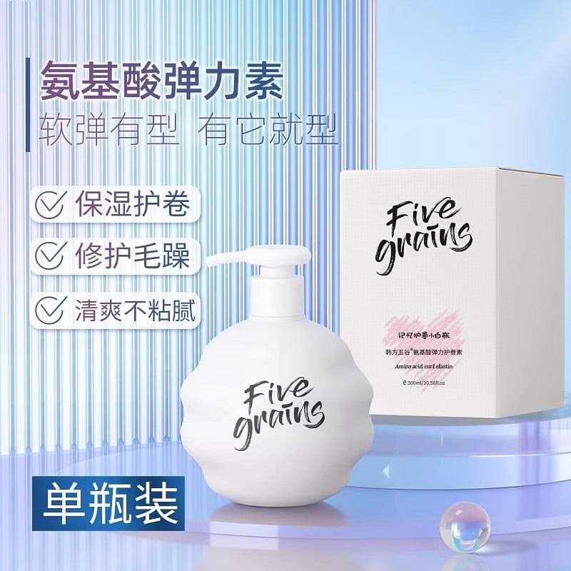 Amino Acid Elasticizer Women's Curl Care Moisturizing Styling Anti-frizz 300ml 300 ml(ミリリットル)