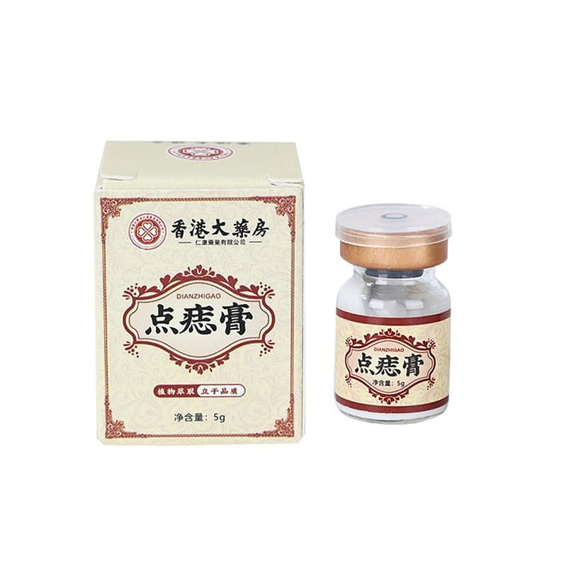 Mole removal cream, traceless spot removal 5 그램