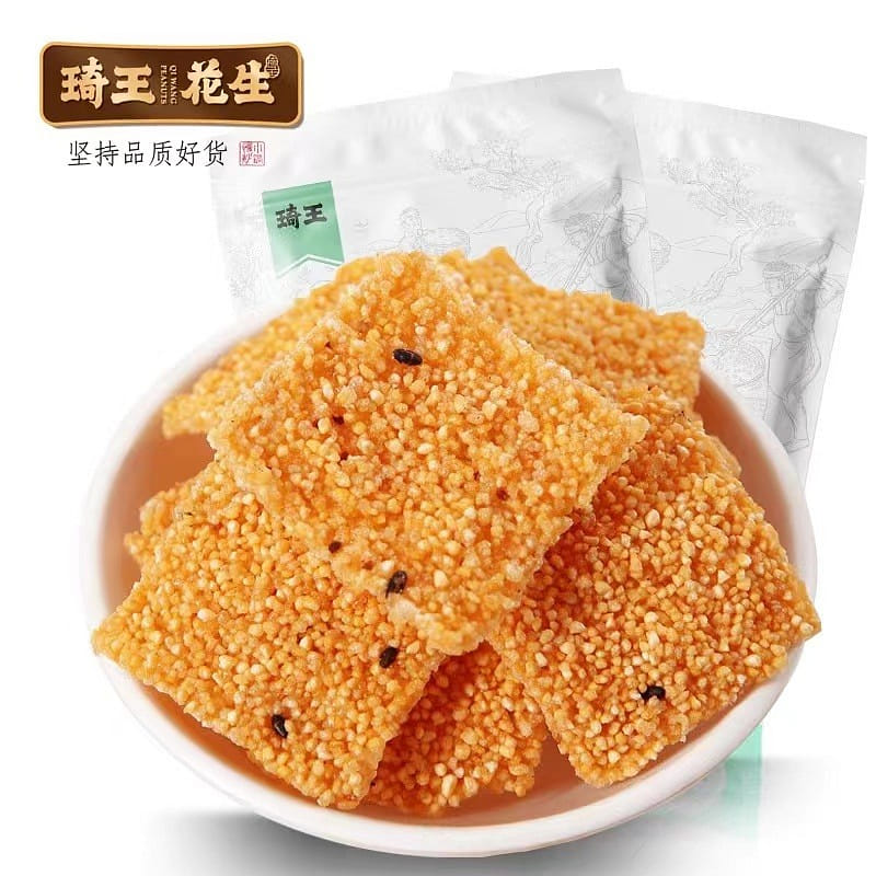 【琦王】手工玉米鍋巴 130g*2袋 260 克
