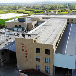 Shell-on Spiced Peanuts -Spicy and Fragrant Flavor 250 g