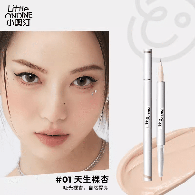 weee product zoom image